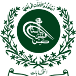 Emblem_of_the_Election_Commission_of_Pakistan.svg